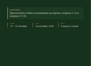 image-5-3